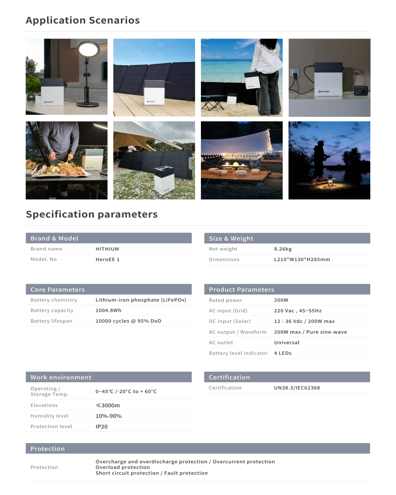 HiHIUM HeroEE Product Brochure_English_V1.2_6.27_App_02(1).png